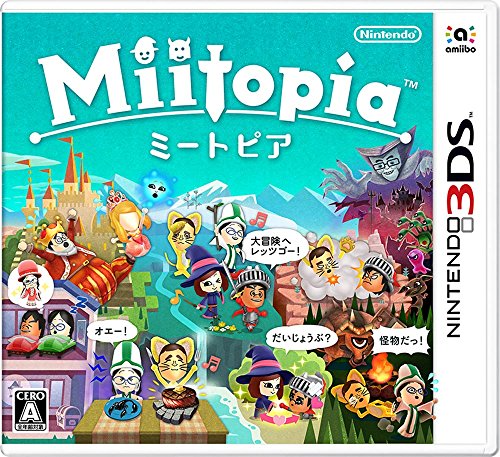 NINTENDO 3DS Miitopia Your acquaintance adventures in a fantasy world NEW_1