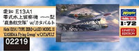 Hasegawa 1/72 Aichi E13A1 Type Zero (JAKE) Model 11 Kashima Flying Group Kit_2