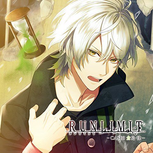 [CD] Runlimit - Case 3 Kurashima Ritsu - NEW from Japan_1