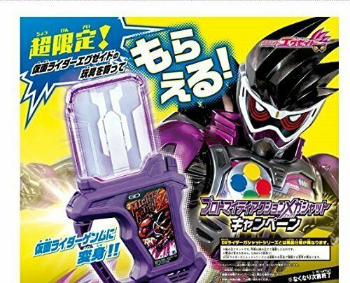 Kamen Rider Ex-Aid Proto mighty action X Gashatto ultra limited Bandai Japan NEW_1