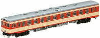 Tomix N Scale J.N.R. Diesel Train Type KIHA26 (T) NEW from Japan_1