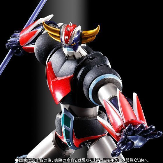 Super Robot Chogokin GRENDIZER KUROGANE FINISH Action Figure BANDAI NEW F/S_6