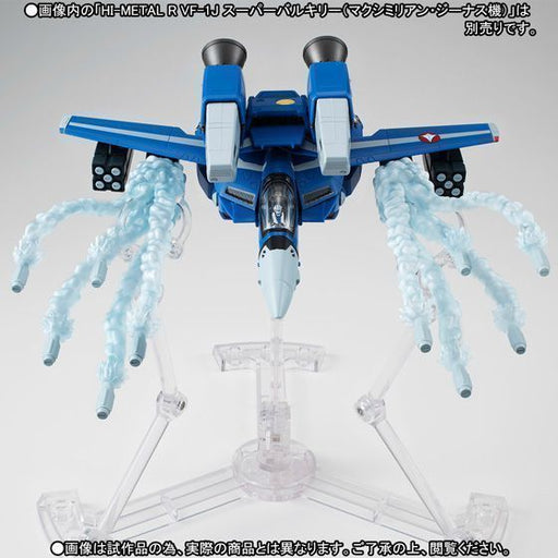 HI-METAL R Macross Robotech MISSILE EFFECT SET for Super Valkyrie BANDAI NEW F/S_2