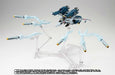 HI-METAL R Macross Robotech MISSILE EFFECT SET for Super Valkyrie BANDAI NEW F/S_4