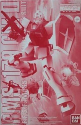 BANDAI MG 1/100 RMS-179 GM II Plastic Model Kit Z Gundam NEW from Japan F/S_1