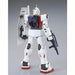 BANDAI MG 1/100 RMS-179 GM II Plastic Model Kit Z Gundam NEW from Japan F/S_3