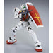 BANDAI MG 1/100 RMS-179 GM II Plastic Model Kit Z Gundam NEW from Japan F/S_9