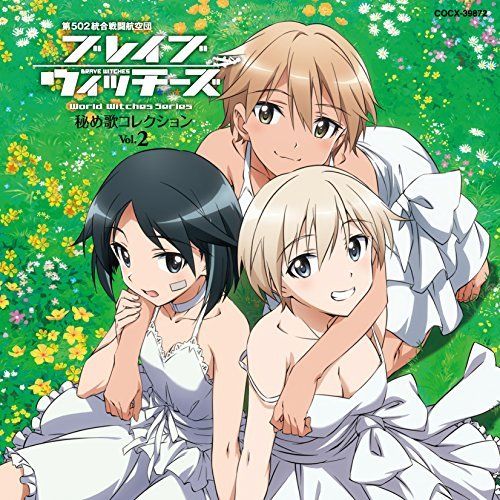 [CD] Brave Witches Himeuta Collection Vol.2 NEW from Japan_1