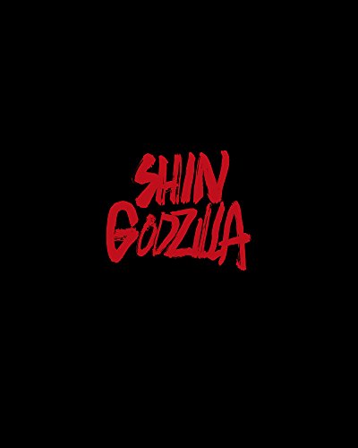 Shin Godzilla Special Edition 4K Ultra HD 4 Blu-ray TBR-27002D Standard Edition_1