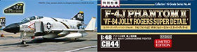 Hasegawa 1/48 F-4J Phantom II VF-84 Jolly Rogers Super Detail Model Kit NEW_2