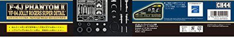 Hasegawa 1/48 F-4J Phantom II VF-84 Jolly Rogers Super Detail Model Kit NEW_3