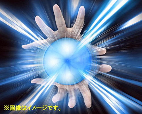 BANDAI Dragon Ball Super Kamehameha Ball w/strap Built-in 3-axis accelerometer_2