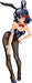 Freeing Kill la Kill Ryuko Matoi Bunny Ver. 1/4 Scale Figure from Japan_1