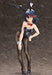 Freeing Kill la Kill Ryuko Matoi Bunny Ver. 1/4 Scale Figure from Japan_5