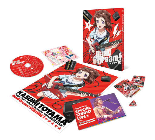 BanG Dream! Vol.1 Standard Edition Blu-ray+Booklet+Card+Guitar Pick OVXN-0029_2