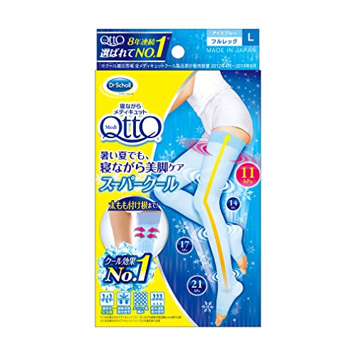 Dr. Scholl Medi Qtto Super Cool Full Leg L-size compression socks for Summer NEW_1