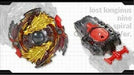 tomy Beyblade Burst Event Limited B-00 Lost Longinus N.sP gold dragon ver NEW_1