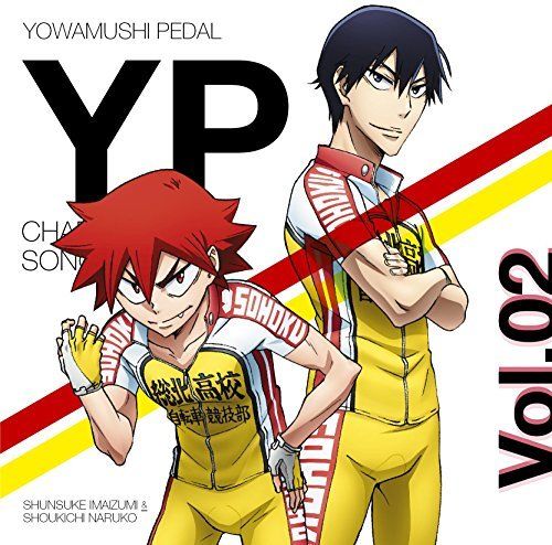 [CD] Yowamushi Pedal NEW GENERATION Character Song Vol.02 NEW from Japan_1