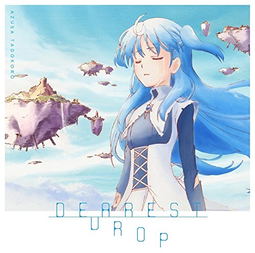 CD DEAREST DROP Anime Jacket Edition Azusa Tadokoro LACM-14589 Anime WorldEnd OP_1