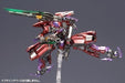KOTOBUKIYA FRAME ARMS #S10 NSG-X3 HRESVELGR=RUFUS 1/100 Model Kit NEW from Japan_5