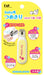 KAI Nail Clipper for Baby Kids from 0-6y/o KF-0126 Made in Japan Stainless Steel_1