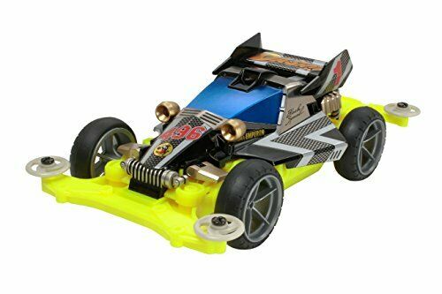 TAMIYA Mini 4WD PRO Dash-1 Emperor (MS Chassis) Black Special NEW from Japan_1