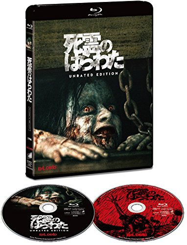 The Evil Dead 2013 Unrated Edition [2 Blu-ray] BRM-80292 NEW from Japan_1