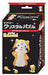 Beverly Crystal 3D Puzzle Raccoon Rascal Petit Rascal 48 Pieces NEW from Japan_2