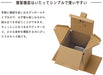 SOTO Cardboard Smoker Mokumogu ST-116 W23xD23xH42cm with Drawing Sticker NEW_3