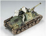 Fine Molds 1/35 Imperial Army Type 3 gun tank Honi three sets NEW from Japan_2