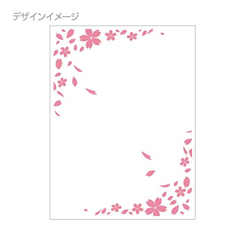 Aclass Card Protector Defender Hard Design Cherry Blossom Sakura TCG 60 Sleeves_3
