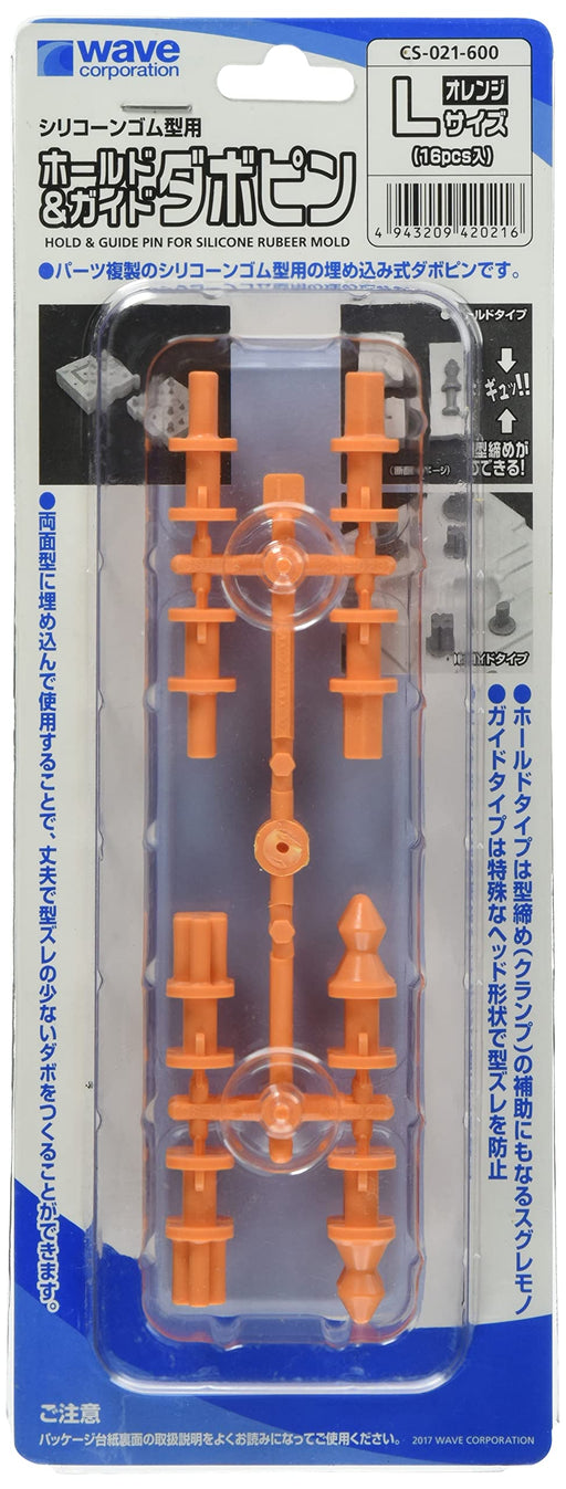 Wave Silicone Mold Hold & Guide Pin L Orange Hobby Tool CS-021 16 pieces NEW_1