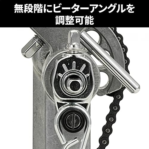 Pearl P-920 Foot Kick Pedals Powershifter Redline Style for Drums Power Shifter_6