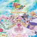 [CD] Mahoutsukai Pretty Cure Vocal Best Album Te no Hira no Okurimono NEW_1