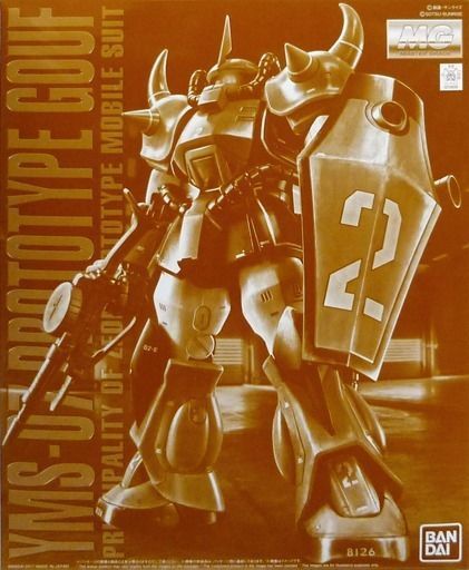 BANDAI MG 1/100 YMS-07 PROTOTYPE GOUF Model Kit Gundam MSV NEW from Japan F/S_1