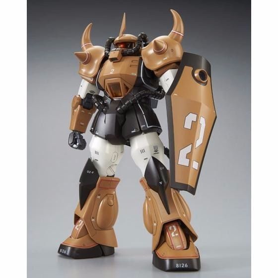 BANDAI MG 1/100 YMS-07 PROTOTYPE GOUF Model Kit Gundam MSV NEW from Japan F/S_3