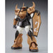 BANDAI MG 1/100 YMS-07 PROTOTYPE GOUF Model Kit Gundam MSV NEW from Japan F/S_3