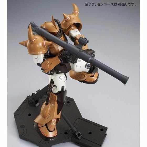 BANDAI MG 1/100 YMS-07 PROTOTYPE GOUF Model Kit Gundam MSV NEW from Japan F/S_7