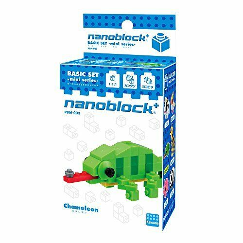 Nanoblock+ Chameleon PBM-003 NEW from Japan_1