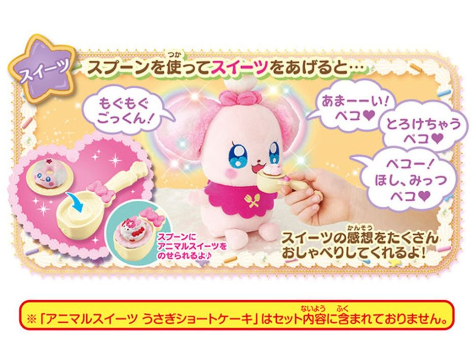 Kira Kira PreCure A La Mode Itadakimasu Pekorin Talking Plush Doll LED Light NEW_4