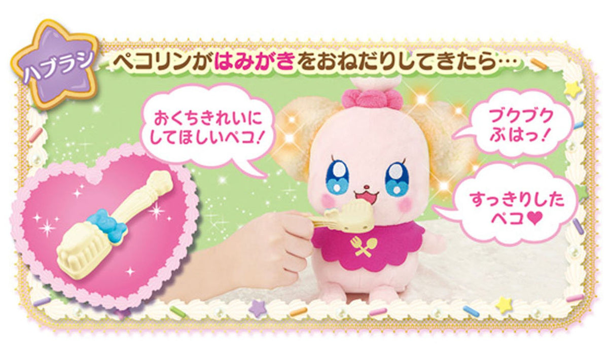 Kira Kira PreCure A La Mode Itadakimasu Pekorin Talking Plush Doll LED Light NEW_6