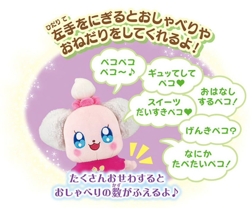 Kira Kira PreCure A La Mode Itadakimasu Pekorin Talking Plush Doll LED Light NEW_7