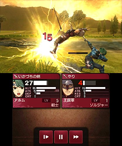 Fire Emblem Echoes another one of the hero King -Nintendo 3DS CTR-P-AJJJ NEW_5