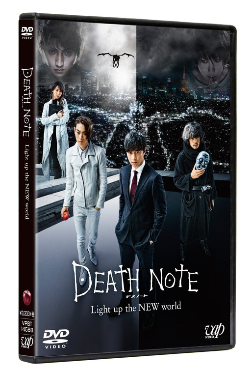 [DVD] Death Note Light Up the New World Standard Edition VPBT-14588 Movie_1