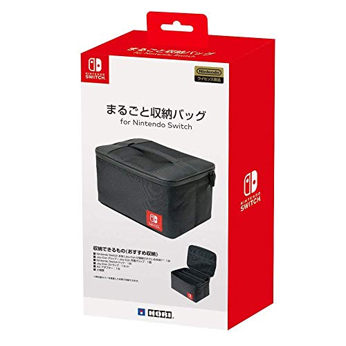 Hori Portable Complete Storage Bag Case for Nintendo Switch Black Large capacity_4