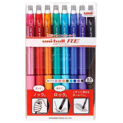 Mitsubishi Uni-ball RE Erasable Gel-ink Rollerball Pen 0.5mm 8 Color URN180058C_1