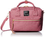 Anello 2Way Mini Boston Bag Shoulder POST AT-C1223 H17.5xW23xD10cm Polyester NEW_1