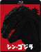 SHIN GODZILLA Blu-ray 2 Disc Region Free TBR-27004D Anno Hideaki NEW from Japan_1