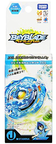 TAKARA TOMY Beyblade Burst B-69 JAIL JORMUNGAND.I.Cy NEW from Japan_1