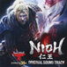 [CD] PS4 Game Nioh Original Soundtrack NEW from Japan_1
